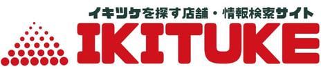 &#12452;&#12461;&#12484;&#12465;&#65372;&#12452;&#12461;&#12484;&#12465;&#12434;&#25506;&#12377;&#24215;&#33303;&#12539;&#24773;&#22577;&#26908;&#32034;&#12469;&#12452;&#12488;